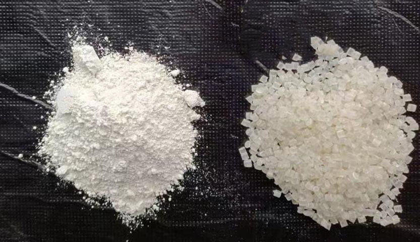 【新品上架】NANOLC-NP301聚合物级有机蒙脱土，白度好，成碳好
